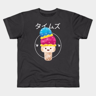 HAPPY ICE CREAM Kids T-Shirt